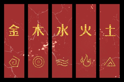 取名字周易|男婴取名|易金取名大全|起名周易免费|八字喜神取名