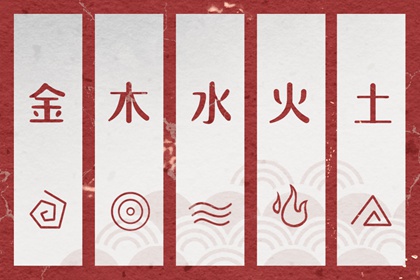 用万取名字 想取名字 百家姓大全取名 赋取名女孩 女婴取名字大全 起名字五行
