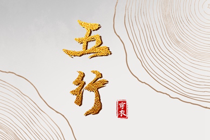 黄历网2026年_正版老黄历2026年查询_日子黄历查询_老黄历万年日历_老黄历网_老黄历最准确版本